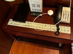-南京夜泊秦淮君亭酒店·金陵书画院