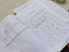 -新支点英语日语西语培训(摩天360大厦店)