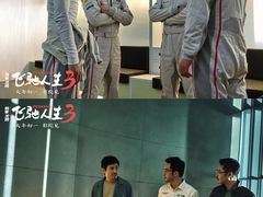 -万达影城(洛阳万达广场IMAX激光店)