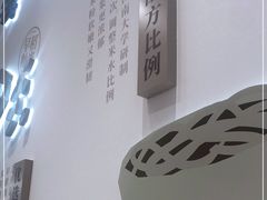 -小满手工粉(北京来福士店)