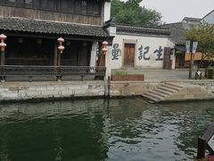 -南浔古镇