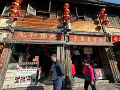 -三坊七巷历史文化街区