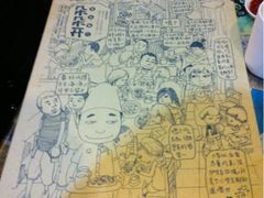 iphone_upload_pic-朵朵开素食餐厅(后宰门街店)