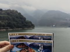 -白帝城·瞿塘峡景区