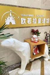 -同远QQBABY亲子摄影(北京路店)