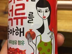 -杀猪天·韩国烤肉(铁路街第一分店)