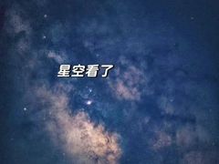 -波浪谷