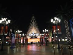 -南宁方特东盟神画