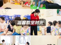 -全优加早教托育园(广百新一城店)