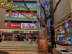 -八一好吃街·高品美食广场