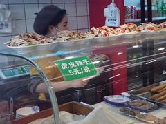 -穆芳阁兰州纯汤牛肉面(西安总店)