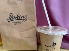 -Parking Coffee(孩儿巷店)