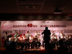 -虹口区工人文化宫