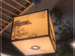 -绿草地·湘菜(喜盈门店)