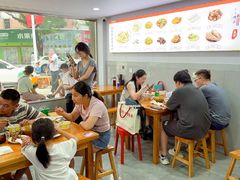 -老袁炒年糕(富豪路店)