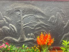 -沐毫傣泐云南菜孔雀宴•手抓饭傣味烧烤(曼听公园店)