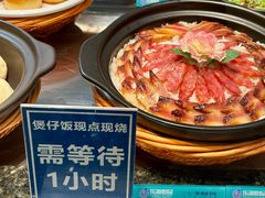 -东海怡品海鲜豆捞(星街坊店)
