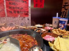 -重庆老灶火锅(红岭店)