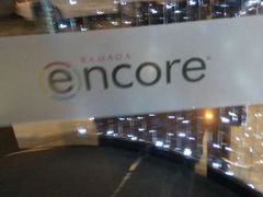 -武汉武昌站街道口华美达安可酒店