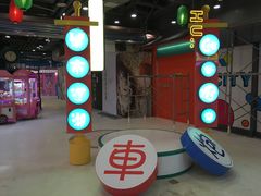 -CITY MART城市集市(中庚漫游城店)