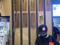 -寿奶茶·鲜奶与茶(合生汇购物中心店)