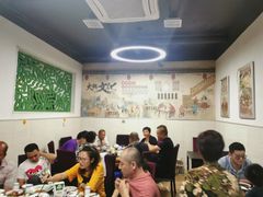 大堂-伊兰津范儿