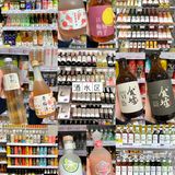 杭州zui美平价生活集合馆👧🏻买到停不下来