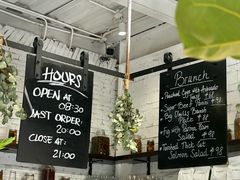 -O'mills Sourdough Bakery&Bistro(永嘉路店)