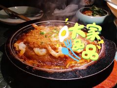 蒜蓉跳跳虾-姐夫的小菜(新中关购物中心店)