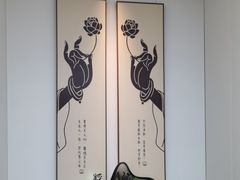 -太守宴·蘭院(天塔店)