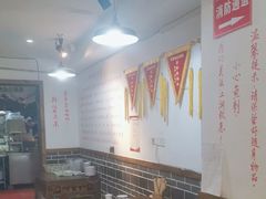 -廖玖玖璧山兔来凤鱼江湖菜(王家塘街店)