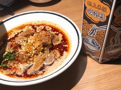 -太二酸菜鱼(天鹅湖万达店)