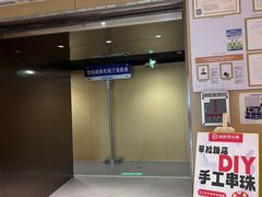 -海底捞火锅(莘松路店)