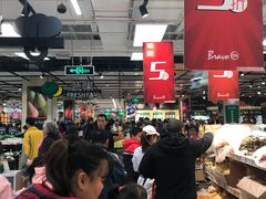 -永辉超市(鲁谷店)