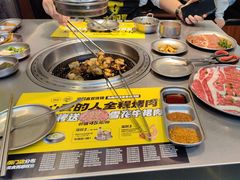 -大叹号·朝鲜族烤肉(潍坊泰华城店)