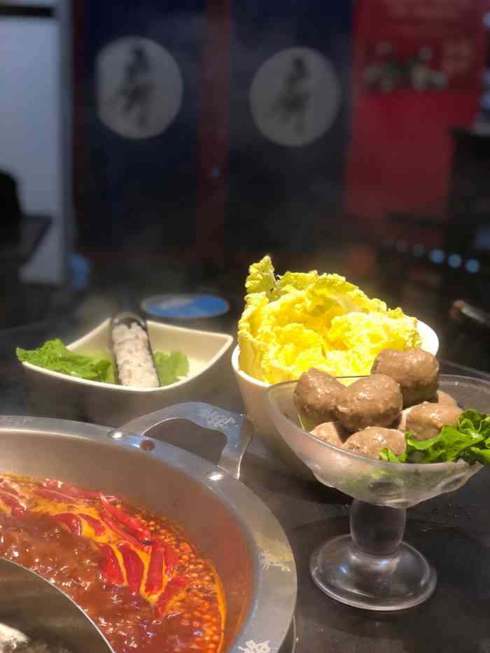 井格重庆火锅(瑞安吾悦广场店)