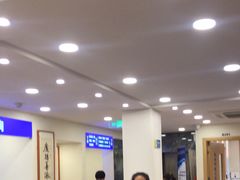 -上海广德中医门诊部
