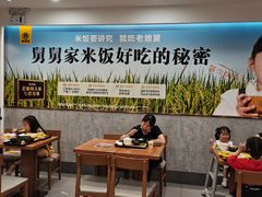 大堂-老娘舅(西湖文化广场店)