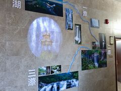 -刘伯温故里景区百丈漈