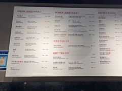 -Wagas沃歌斯(浦东机场店)