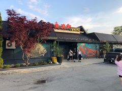 -鱼乐轩海鲜专门店