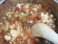 -乐山豆腐脑(北街店)