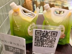 -椰小鸡·琼州糟粕醋(美兰缤纷城店)