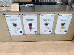 -CUBIC3三立方咖啡(凌空SOHO店)