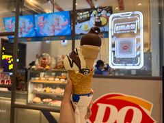 -DQ·蛋糕·冰淇淋(万象城店)