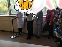 -西京医院