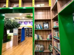 -饭米多蔻中英文绘本馆(苏州美罗店)