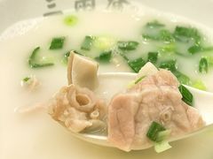 -三两春(浦三路店)