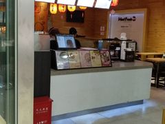 -鲜芋仙(宝地广场店)