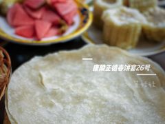 -康陵正德春饼宴26号